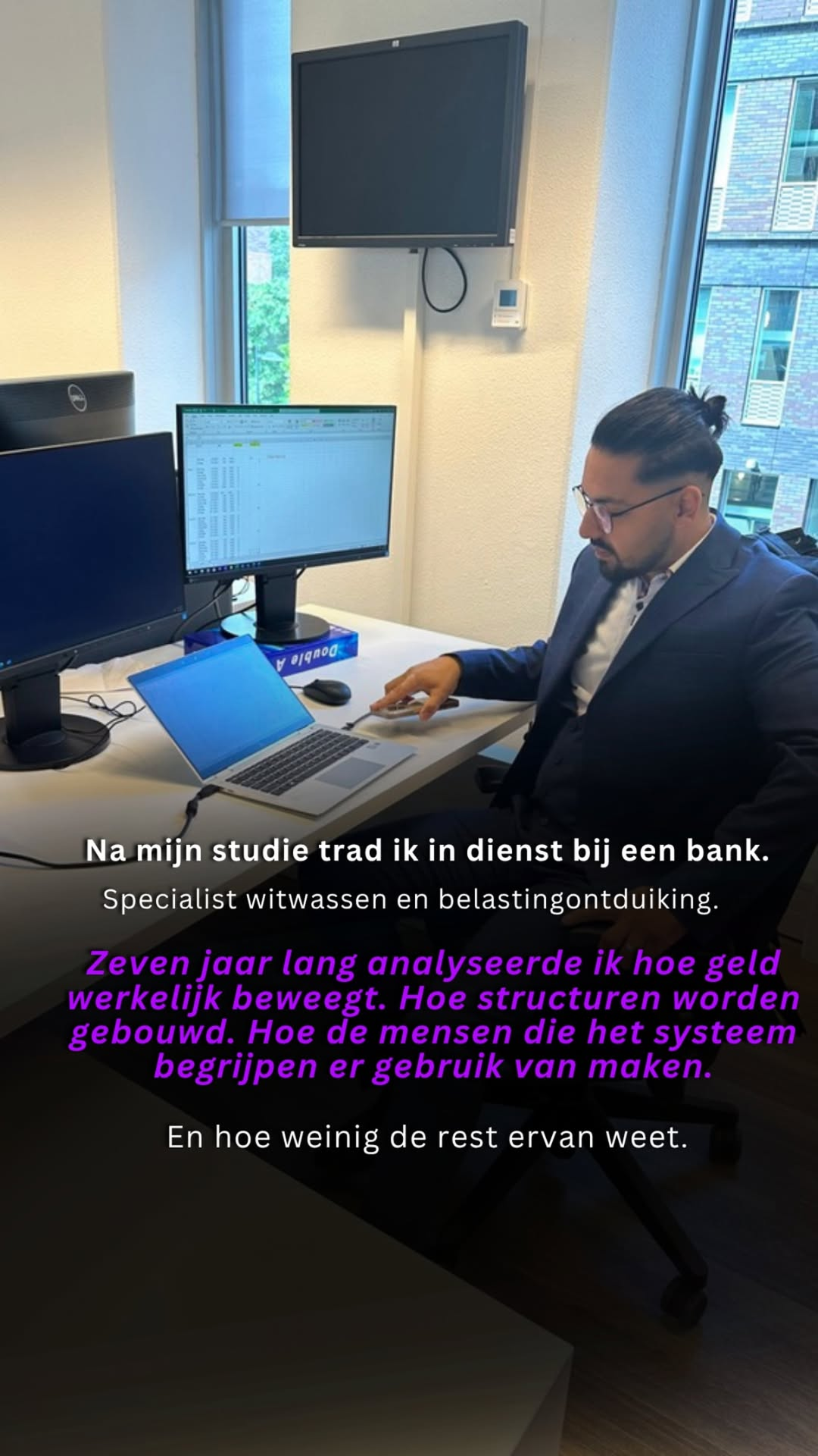 De financiële wereld