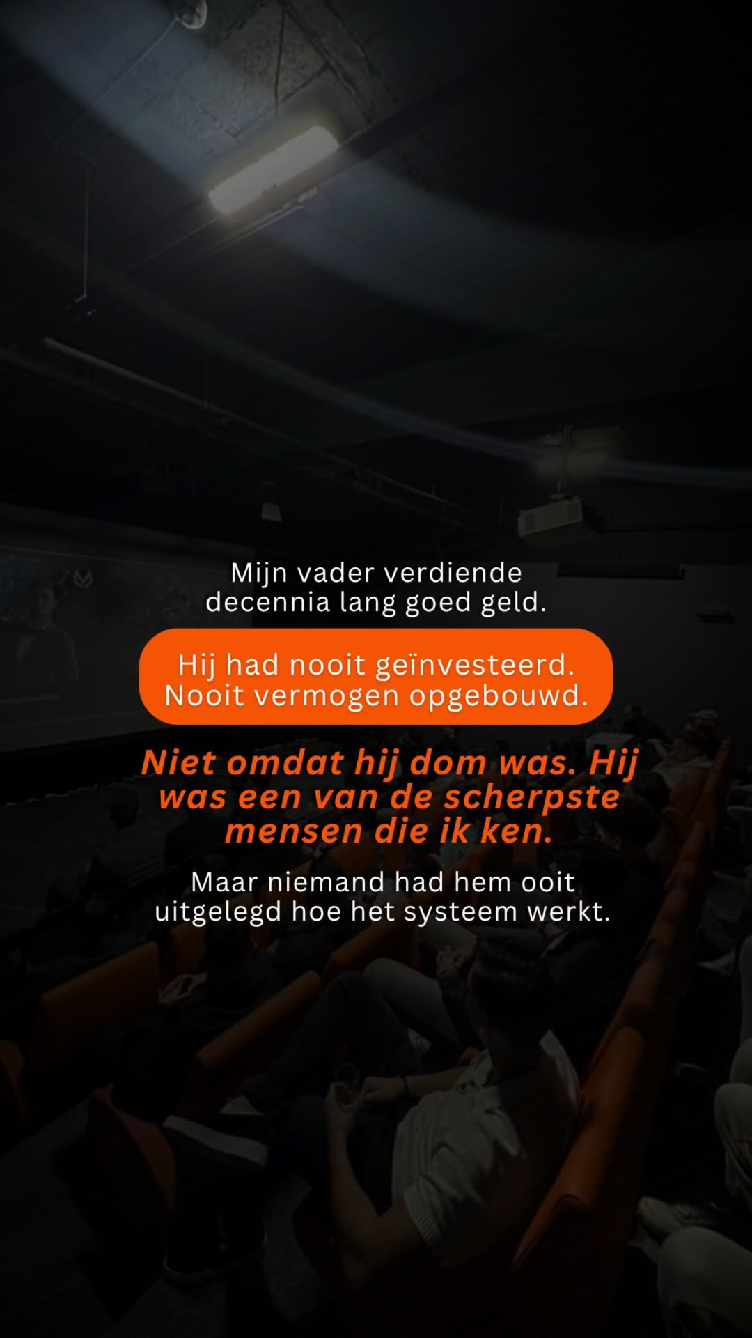 Binnen het systeem